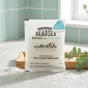 Bomba de baño de sal del Mar Muerto israelí 60g sabor a menta - Product Image 2