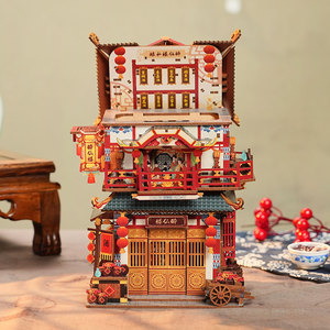 Tonecheer Nhà Hàng Cổ <span class=keywords><strong>3D</strong></span> Câu Đố Máy Tính Để Bàn Lưu Trữ Cổ Bằng Gỗ Trung Quốc Xây Dựng Thu nhỏ Nhà Đồ Chơi Gỗ Tự Làm Nhà Búp Bê - Product Image 4