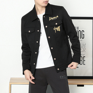 Veste de travail blanche pour homme avec revers, broderie de caractères chinois dorés, poche boutonnée, style streetwear décontracté - Product Image 3