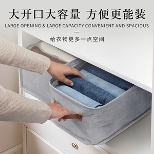 Fabric <b>Storage</b> Basket Grey Rectangle Foldable Clothing Organizer for Bedroom Wardrobe - Product Image 4