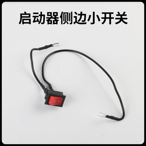 ชุดปะเก็นวาล์วปลดแรงดันของเครื่องอัดอากาศ อะไหล่ไฟฟ้า - Product Image 5
