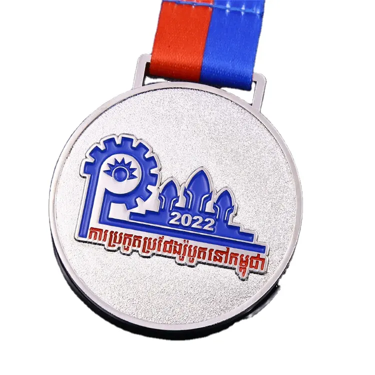 Venta caliente personalizado aleación de zinc personalizado Estudiante MVP medalla distribuidor Pista Medalla de metal Medallón