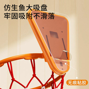 <span class=keywords><strong>Panier</strong></span> <span class=keywords><strong>de</strong></span> <span class=keywords><strong>basket</strong></span> portable auto-adhésif en plastique <span class=keywords><strong>pour</strong></span> intérieur et extérieur, fourni par l'usine, <span class=keywords><strong>pour</strong></span> accessoires <span class=keywords><strong>de</strong></span> basketball - Product Image 3