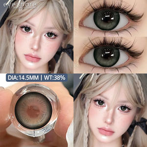 EYESHARE Lentilles de contact avec correction, Lentilles de contact cosmétiques, Lentilles de contact médicales colorées, Lentilles oculaires - Product Image 5
