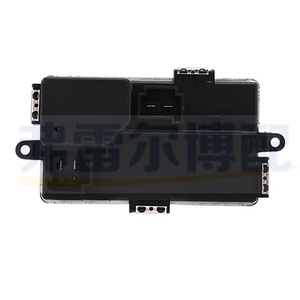 Caja de Resistencia Industrial de Plástico BMW Marseille Rolls Royce 64119226780 64119311938 64119355981 - Product Image 4