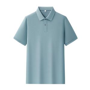 Polo en coton pour homme, tricot fin, anti-rides, tenue d'affaires estivale - Product Image 2