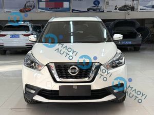 สำรวจคุณสมบัติที่เชื่อถือได้และความทันสมัยของนิสสัน คิกส์ ปี 2022 - Product Image 2