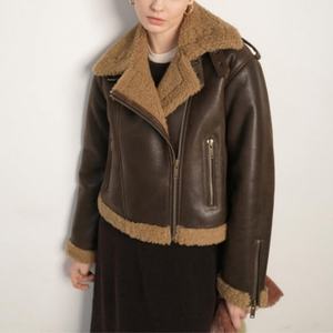 Abrigo Corto de Invierno para Mujer en Oferta, Chaqueta de Cuero PU con Cuello de Solapa y Parches de Lana de Cordero, Cierre de Cremallera, Parka - Product Image 1