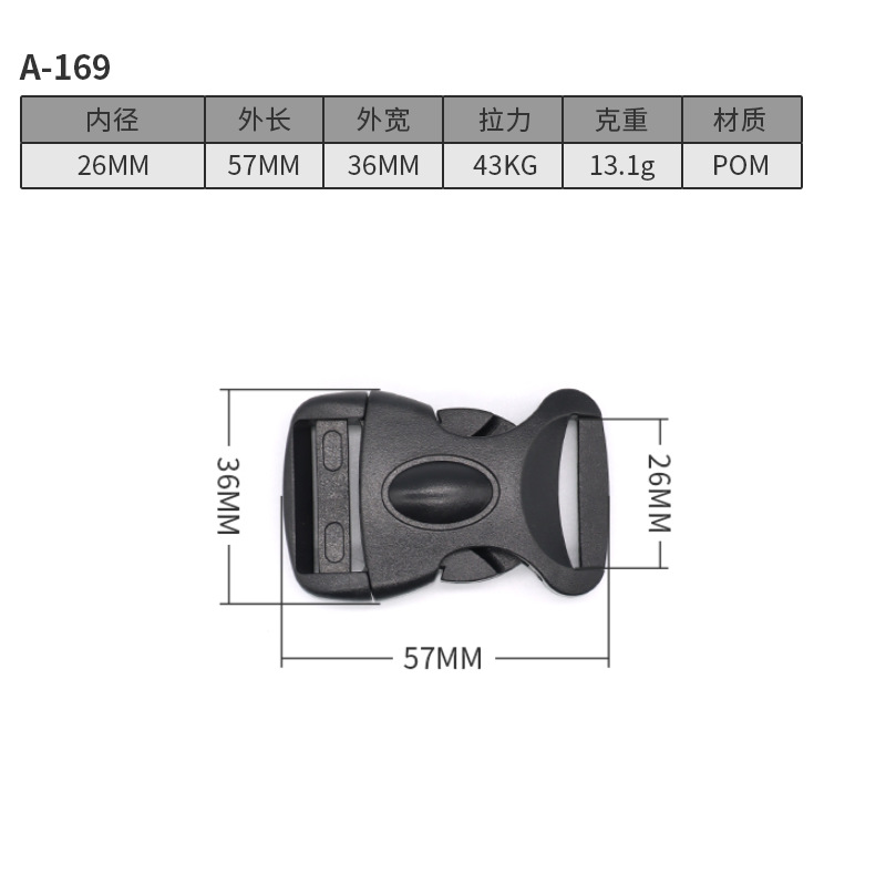 A169-26มม.