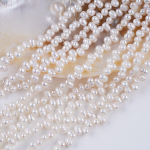 ไข่มุกน้ำจืดธรรมชาติทรงข้าวสาร ขนาด 4-4.5 มม. สีขาว สำหรับงานฝีมือ DIY เครื่องประดับฝังเพชร จูจี้ - Product Image 5