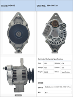 Alternateur de voiture ISU ZU Gemini 1.5 4CX1 1985 à 1990 1471 cm³ ISU ZU Trooper 2.3 2.6 4ZD1 4ZE1 1985 à 1991 8941566720