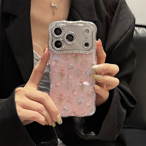 Coque de téléphone Ondulations Dégradées Cristal Coquillage Fleur pour iPhone 17 16 15 Pro Max, Étui Arrière Effet Diamant Scintillant Ombre Jardin - Product Image 6