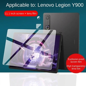 <span class=keywords><strong>Film</strong></span> de protection pour tablette Lenovo <span class=keywords><strong>Legion</strong></span> Y900, <span class=keywords><strong>film</strong></span> pour objectif Y900 2026 de 13 pouces et 11,1 pouces, écran Y700 5e génération - Product Image 2