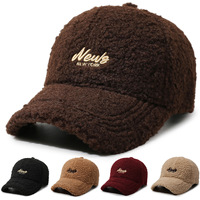 Gorra de béisbol de PVC de 6 paneles transfronteriza, cálida, bordada, ajustable, para hombre y mujer, elegante, versátil, de felpa, para otoño e invierno, para exteriores.