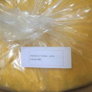 ゼインパウダーゼインプロテインコーンプロテインゼインパウダーcas 9010-66-6 - Product Image 2