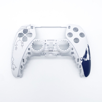 Coque de protection mate pour manette PS5, édition limitée, coque inférieure de remplacement, accessoires de jeu filaires