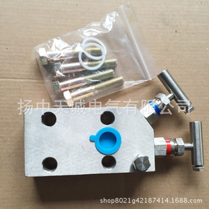 Vanne à trois voies en acier inoxydable électrique Yangzhong Tiancheng, petit diamètre, pour compteur, type rapide, support OEM - Product Image 2