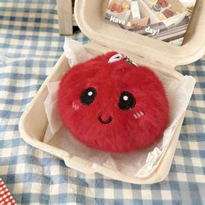 10CM New Cute Plush Dumpling Squishy <b>Keychain</b> Stress Relief Squeeze <b>Fidget</b> Toy Blind Box Decoration Gift for Kids Adults - Product Image 5