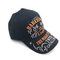 Casquette de baseball vintage style sportif et urbain, effet vieilli, rétro, bicolore, en sergé de coton lavé, tissu courant, vente en gros