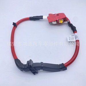 Bmw Alternator <b>Charging</b> <b>Cable</b> 61125A68282 For G28 G26 Factory Replacement Part - Product Image 1