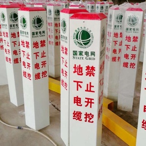 เสาไฟเบอร์กลาสสำหรับป้ายจราจรแบบน้ำหนักเบา - Product Image 6