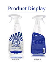 Nettoyant liquide multifonctionnel écologique pour carrelage de salle de bain, baignoire et verre, vente en gros, usine source, traitement de marque OEM