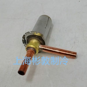 Vanne d'expansion électronique Sanhua pour climatiseur DPF TS1 1.3C 1.65C 1.8C 2.0C 2.4C en alliage de cuivre basse température - Product Image 5