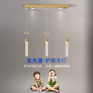 Modern Minimalist Pendant <b>Light</b> Led Multi Head Chandelier For Dining Room Home Decor - Product Image 5