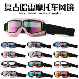 Motorcycle Riding Goggles Harley Style Retro Windproof Sandproof Electric Vehicle Half Helmet Breathable Safe Men's - Product Image 4