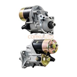 ボブキャット用スターター、クボタV2203 V2003 D1402BA V1702BA V1903B 2280005810 2280005811 6667587 112489 17462対応 - Product Image 1