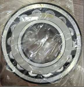 Nuevos Rodamientos BTK Tradelink LLP KUK JCB para Reemplazo/Reparación con Garantía de 12 Meses - Product Image 1