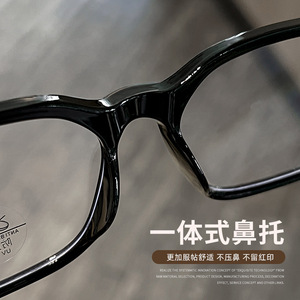 Monture de lunettes rectangulaire Danyang TR90 86029, protection anti-lumière bleue, pour femmes et hommes, lunettes de performance, design étoiles et lune noires - Product Image 2