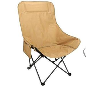 Kursi Lipat Bulan Modern Bahan Oxford Portabel untuk Kegiatan Luar Ruangan, Pantai, Berkemah, Piknik, Mendaki, Memancing - Product Image 1