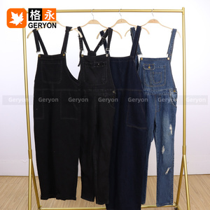 Geryon Vintage Jeans baggy à bretelles d'occasion <span class=keywords><strong>taille</strong></span> plus pour femmes Pantalons jeans <span class=keywords><strong>skinny</strong></span> d'occasion en vrac - Product Image 3