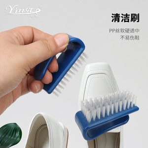 Yinste <b>Shoe</b> Cleaning Brush Blue Nylon Bristles Multi <b>Functional</b> For Leather <b>Shoes</b> - Product Image 1