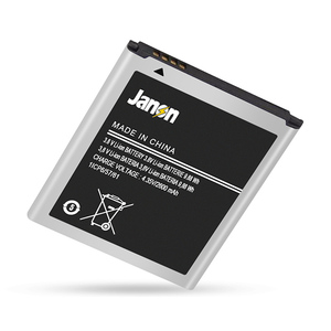 3,7 V 2600mAh Handy Lithium-Ionen Batterie Ersatz für Samsung Grand Prime Batterie j2 Prime J3 J5 G530 - Product Image 3