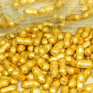 40g Solid Bittersweet <strong>Peanut</strong> Shaped Sweet <strong>Chocolate</strong> with Cocoa Butter Substitutes Custom Packaging &amp; Logo - Product Image 3