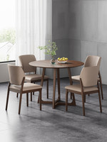 Chaise de salle à manger en bois de frêne massif nordique avec dossier rembourré en cuir, design rétro du milieu du siècle, mobilier durable pour la maison