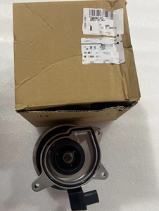 Conjunto de Bomba de Agua de Refrigeración Electrónica para Volkswagen Shangku Beetle Golf 6ª Generación Audi A1 A3 <span class=keywords><strong>SEAT</strong></span> 03C121004J - Product Image 2