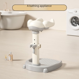 Baby Standing-Bathing Helper, Infant Bathtub, Butt-Washing Aid, Standing <b>Bath</b> <b>Table</b>, <b>Bath</b> Rack, Anti-Slip Support Bracket - Product Image 2
