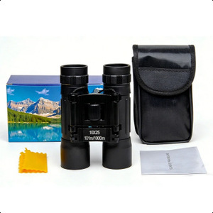 Binoculares Lao Bai Gan 10x25 de alta definición, portátiles para exteriores, para niños y adultos, conciertos - Product Image 5