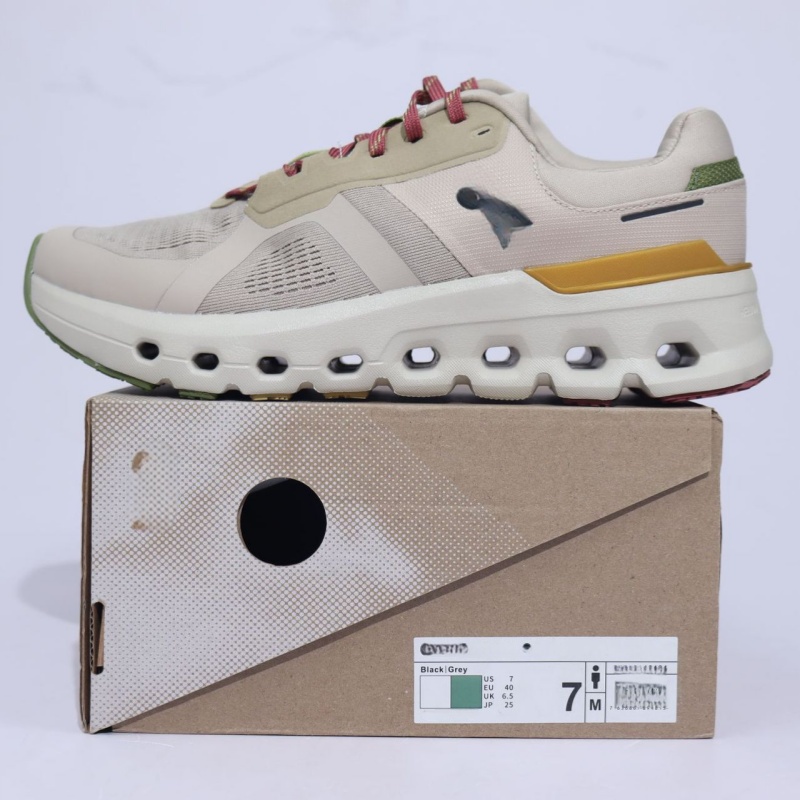 Gold/White