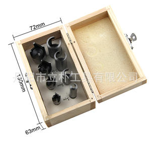 <b>Wood</b> Plug <b>Drill</b> Set 8 Piece Steel Bright Uncoated Round Shank 6.35mm For Woodworking <b>Hole</b> Opening - Product Image 1