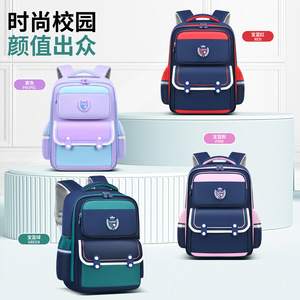 กระเป๋านักเรียนดูดู มังกี้ 18 นิ้ว สีบล็อกกิ้ง กระเป๋านักเรียนแบบยูนิเซ็กซ์ น้ำหนักเบา ป้องกันกระดูกสันหลัง สำหรับชั้นประถมศึกษาปีที่ 1-6 - Product Image 1