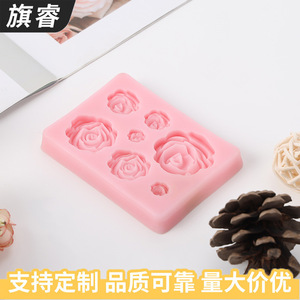 7 Cavity 3D Rose Flower Silicone <b>Mold</b> Pink Baking Cake Decoration <b>Mold</b> For Chocolate Fondant DIY - Product Image 5
