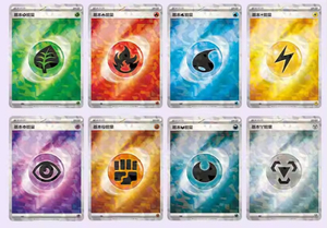 YY Sberatelske Karty collezione regalo regalo ufficiale cinese scarlatto e viola gioco squisito Flash carte Poke figurine - Product Image 4