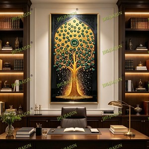 Arte Murale Islamica con 99 <span class=keywords><strong>Nomi</strong></span> <span class=keywords><strong>di</strong></span> <span class=keywords><strong>Allah</strong></span> e Design Albero della Vita, Dipinto su Porcellana con Cristalli e Glitter, Decorazione per Casa Ramadan ed Eid - Product Image 4