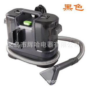 Aspirateur multifonctionnel transfrontalier pour nettoyage de tissus, pulvérisation et aspiration tout-en-un, idéal pour canapés, tapis et rideaux - Product Image 2