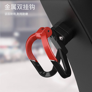 Gancho doble de aleación de aluminio, gancho de almacenamiento multifuncional rojo y negro para motocicleta, bicicleta eléctrica, casco, equipaje - Product Image 4