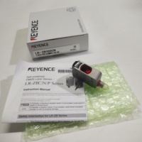 Sensor KEYENCE LR-ZB100CN LR-ZB100CP LR-ZB100C3P, Sensor Láser de Precisión, Auténtico de Japón